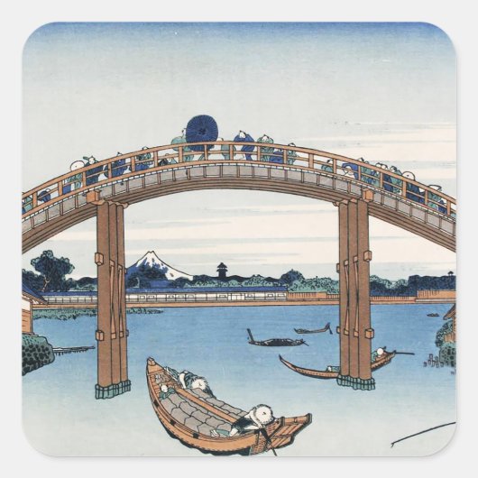 豊西山富士が男橋の下から見る スクエアシール (正面)