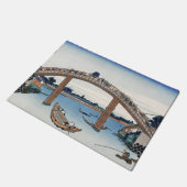 豊西山富士が男橋の下から見る ドアマット (アングル)