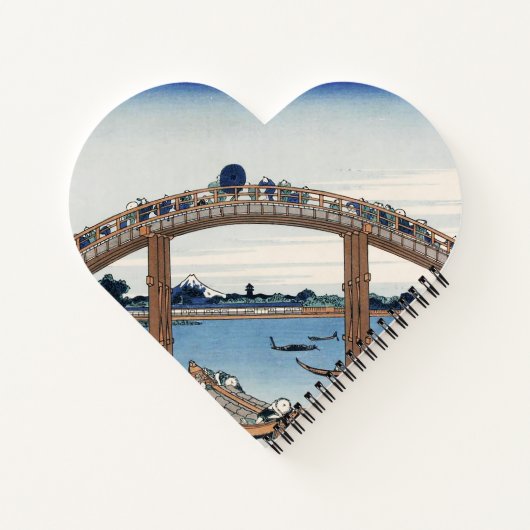 豊西山富士が男橋の下から見る ノートブック (裏面)