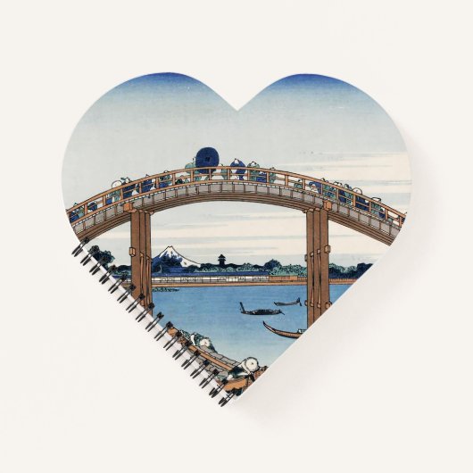 豊西山富士が男橋の下から見る ノートブック (正面)