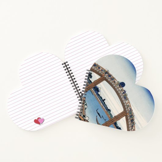 豊西山富士が男橋の下から見る ノートブック (内部)