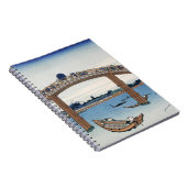 豊西山富士が男橋の下から見る ノートブック (右側)