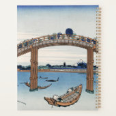 豊西山富士が男橋の下から見る プランナー手帳 (裏面)