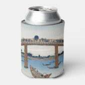 豊西山富士が男橋の下から見る 缶クーラー (缶正面)