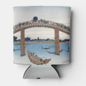 豊西山富士が男橋の下から見る 缶クーラー (正面)