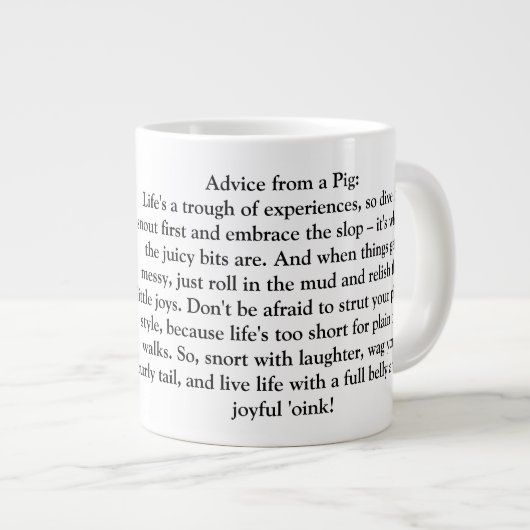 豚おもしろいアドバイス ジャンボコーヒーマグカップ (正面右)