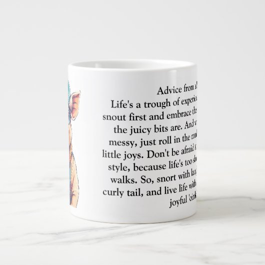 豚おもしろいアドバイス ジャンボコーヒーマグカップ (正面)