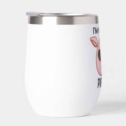 豚おもしろいプリン (右面)