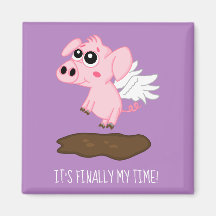 豚が豚の年を飛ぶ時