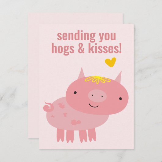 豚とキス – かわいいブタ教室バレンタイン ポストカード (正面/裏面)