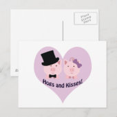 豚とキス! ポストカード (正面/裏面)