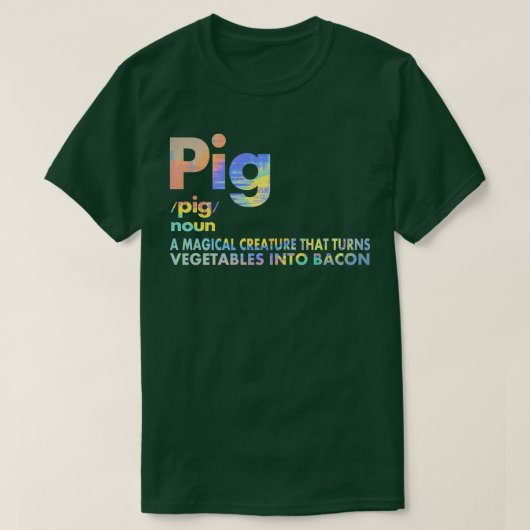 豚とベーコンの定義おもしろいベーコン愛好家は私を豚 Tシャツ (デザイン正面)