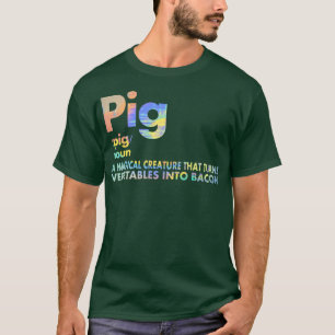 豚とベーコンの定義おもしろいベーコン愛好家は私を豚 Tシャツ