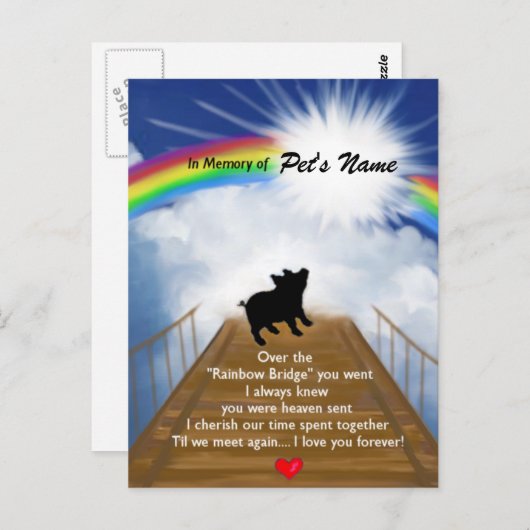 豚のためのレインボーブリッジ記念詩 ポストカード (正面/裏面)