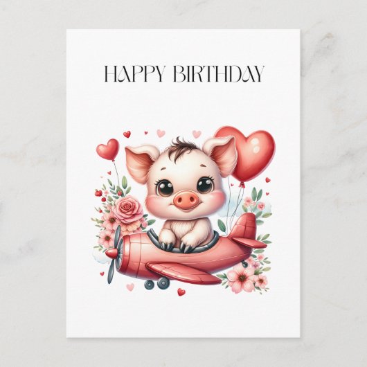 豚のパイロット お誕生日おめでとう ポストカード (正面)