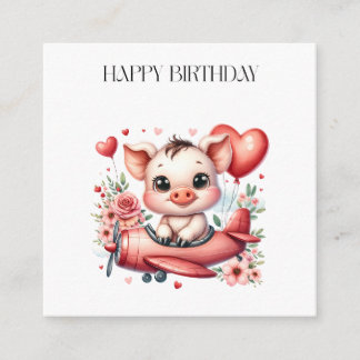 豚のパイロット お誕生日 エンクロージャーカード