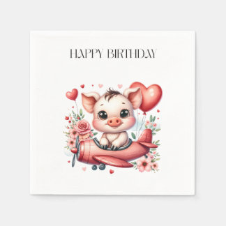 豚のパイロット お誕生日 スタンダードカクテルナプキン