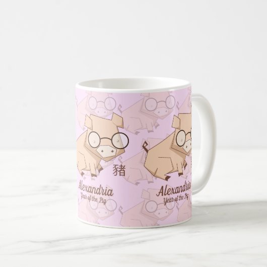 豚の中国のマンガ・ピンク色の年 コーヒーマグカップ (正面右)