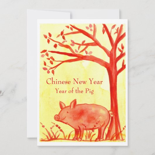 豚の中国の新年パーティー 赤 招待状 (正面)