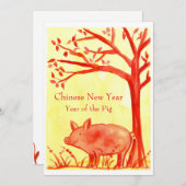 豚の中国の新年パーティー 赤 招待状 (正面/裏面)