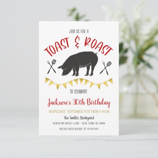 豚の丸焼きと乾杯パーティーの招待状 招待状 (スタンド正面)