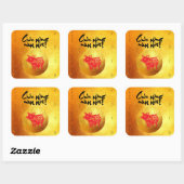 豚の年2019挨拶ベトナム語金ゴールド広場S スクエアシール (シート)