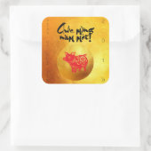 豚の年2019挨拶ベトナム語金ゴールド広場S スクエアシール (バッグ)