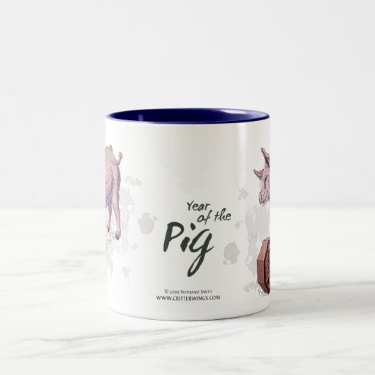 豚の年（イノシシ）中国の〔占星術の〕十二宮図 ツートーンマグカップ (中央)