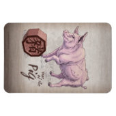 豚の年(イノシシ)中国の〔占星術の〕十二宮図 マグネット (横)