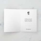 豚の年 - ベトナムの(テト)新年 2019 シーズンカード (内部)