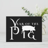 豚の年 招待状 (スタンド正面)