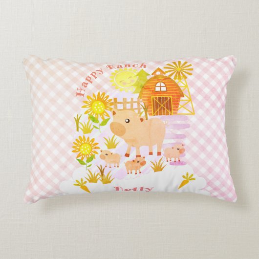 豚の幸せパーソナライズされただ。 アクセントクッション (正面)