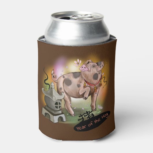 豚の〔占星術の〕十二宮図の年中国の 缶クーラー (缶正面)