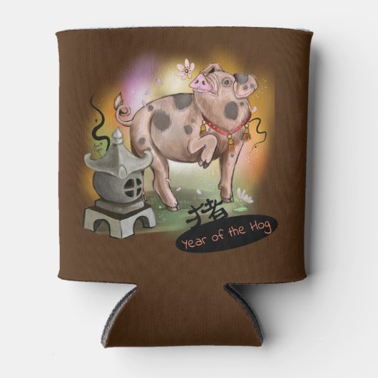 豚の〔占星術の〕十二宮図の年中国の 缶クーラー (正面)