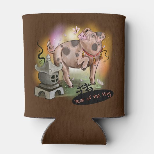 豚の〔占星術の〕十二宮図の年中国の 缶クーラー (裏面)