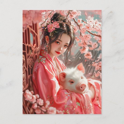 豚の〔占星術の〕十二宮図アート中国のを持つ女の子 ポストカード (正面)