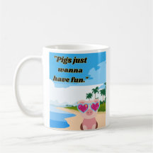 豚はおもしろいを食べたい