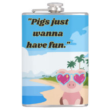 豚はおもしろいを食べたい