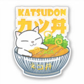 豚カツ丼ネコ シール (正面)
