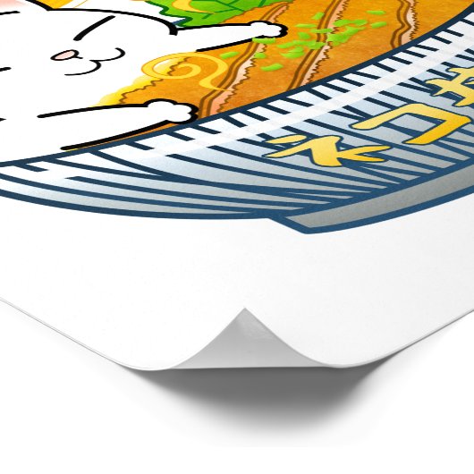 豚カツ丼ネコ ポスター (角)