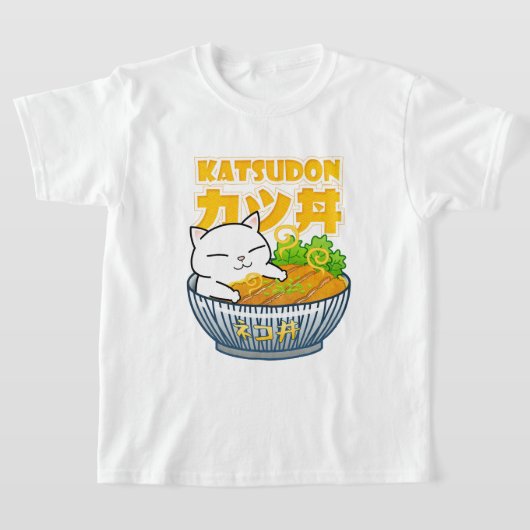豚カツ丼ネコ Tシャツ (レイダウン)