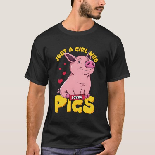 豚シャツ豚農家が大好きな女おもしろいの子 Tシャツ (正面)
