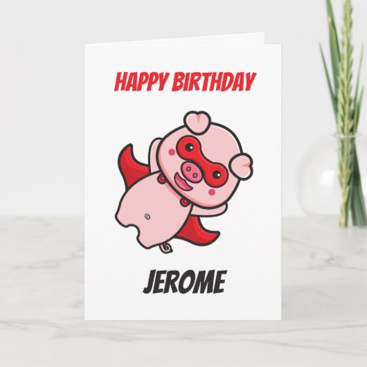 豚スーパーヒーローキッズスーパーヒーロー誕生日カード シーズンカード (正面)