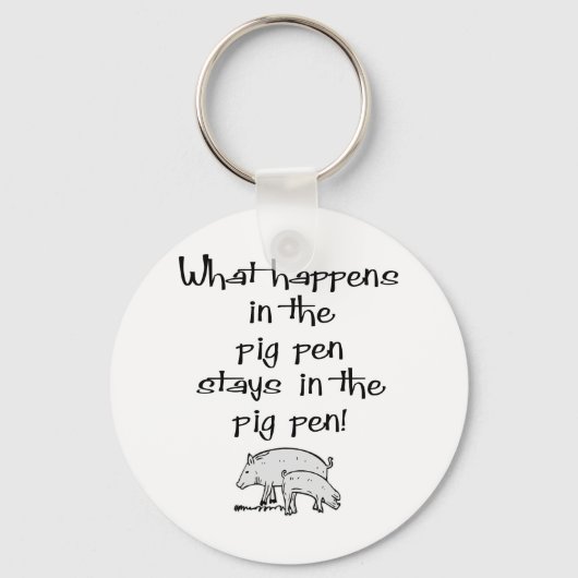 豚ペン キーホルダー (正面)