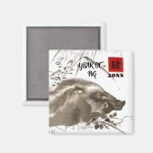 豚中国ののカスタム贈与磁石の年 マグネット (正面/裏面)