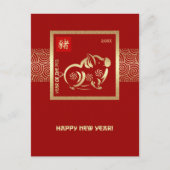 豚中国のの年カスタム年 シーズンポストカード (正面)