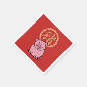 豚中国のの赤い福金の旧正月 スタンダードカクテルナプキン (角)