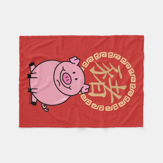 豚中国のの赤い福金の旧正月 フリースブランケット (正面(横))