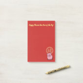 豚中国のの赤い福金の旧正月 ポストイット (デスク上)