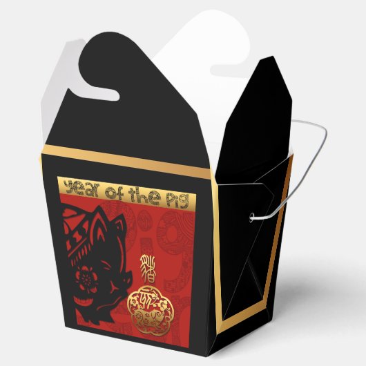 豚中国のカスタム年〔占星術の〕十二宮図誕生日好意B 4 フェイバーボックス (オープン)